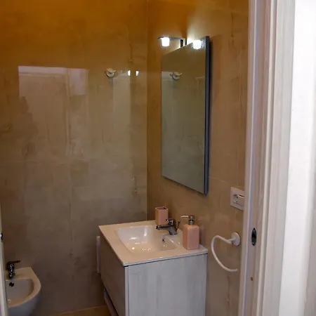 Apartamento Dimora Borbonica 1 *